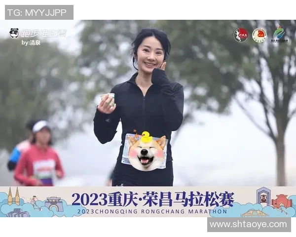 “荣昌老高”履新1月后现身四川广安 半马跑了1小时48分“本年最好成果”