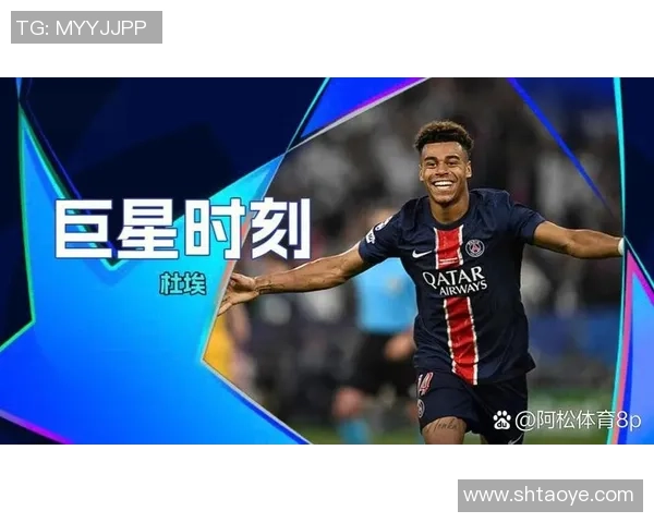 德甲-16分钟戴帽反超姆巴佩!拜仁5-0血洗劲旅,凯恩候补封神 德甲-16分钟戴帽反超姆巴佩!拜仁5-0血洗劲旅,凯恩候补封神